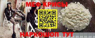 PSILOCYBIN Краснодар