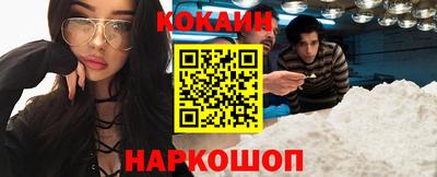 МДМА Краснознаменск