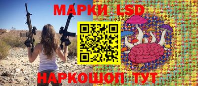 МДМА Краснознаменск