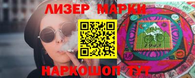 МДМА Краснознаменск