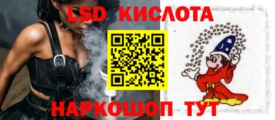 МДМА Краснознаменск