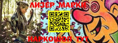 МДМА Краснознаменск