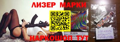 мефедрон VHQ Краснокаменск