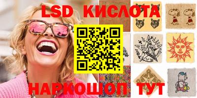 мефедрон VHQ Краснокаменск