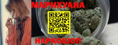 мефедрон VHQ Краснокаменск