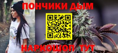 МДМА Краснознаменск