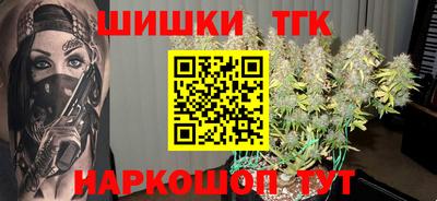 PSILOCYBIN Краснодар