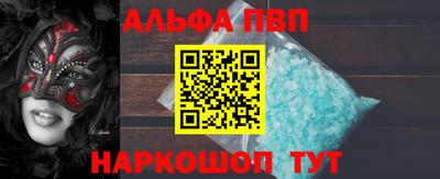 МДМА Краснознаменск