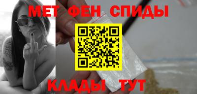 МДМА Краснознаменск