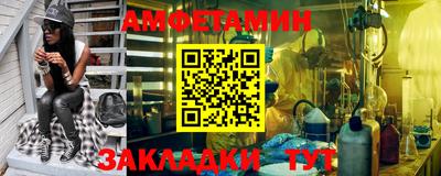 PSILOCYBIN Краснодар