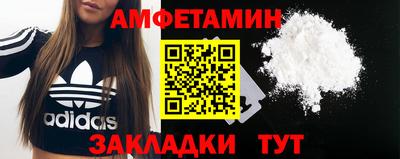 МДМА Краснознаменск