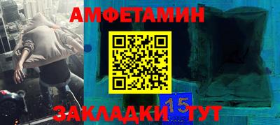 PSILOCYBIN Краснодар