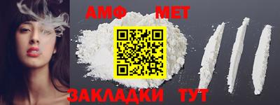 PSILOCYBIN Краснодар