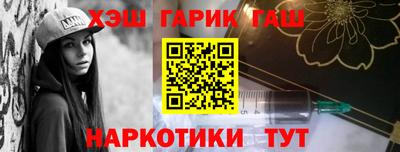 МДМА Краснознаменск