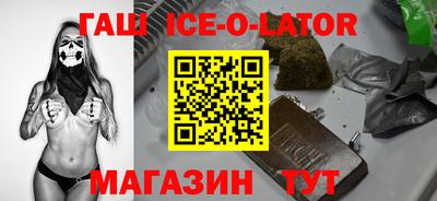 PSILOCYBIN Краснодар