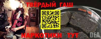 МДМА Краснознаменск