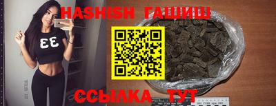 PSILOCYBIN Краснодар
