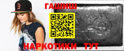 PSILOCYBIN Краснодар