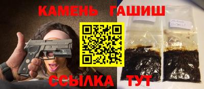 PSILOCYBIN Краснодар